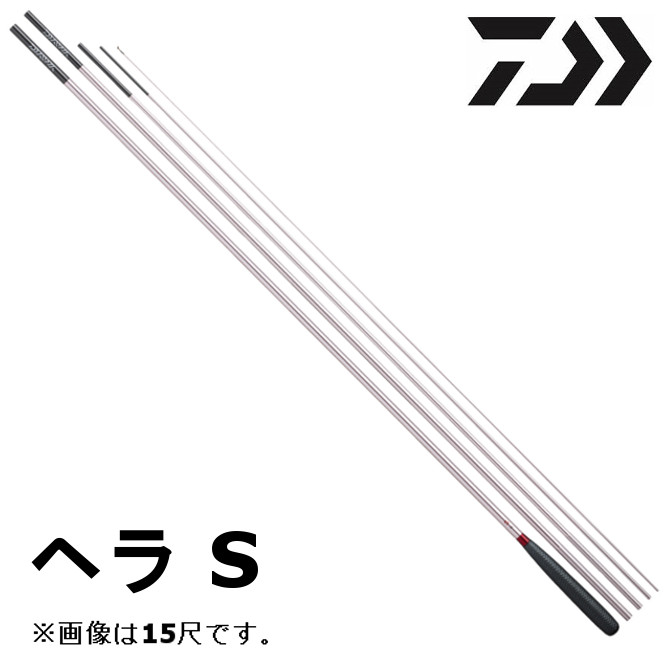 へら竿 10尺」の人気商品一覧 | 安い商品を通販サイトから探す - 価格.com