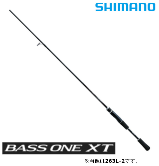 楽天市場】シマノ バスロッド バスワン XT 256UL-2 / BASS ONE XT