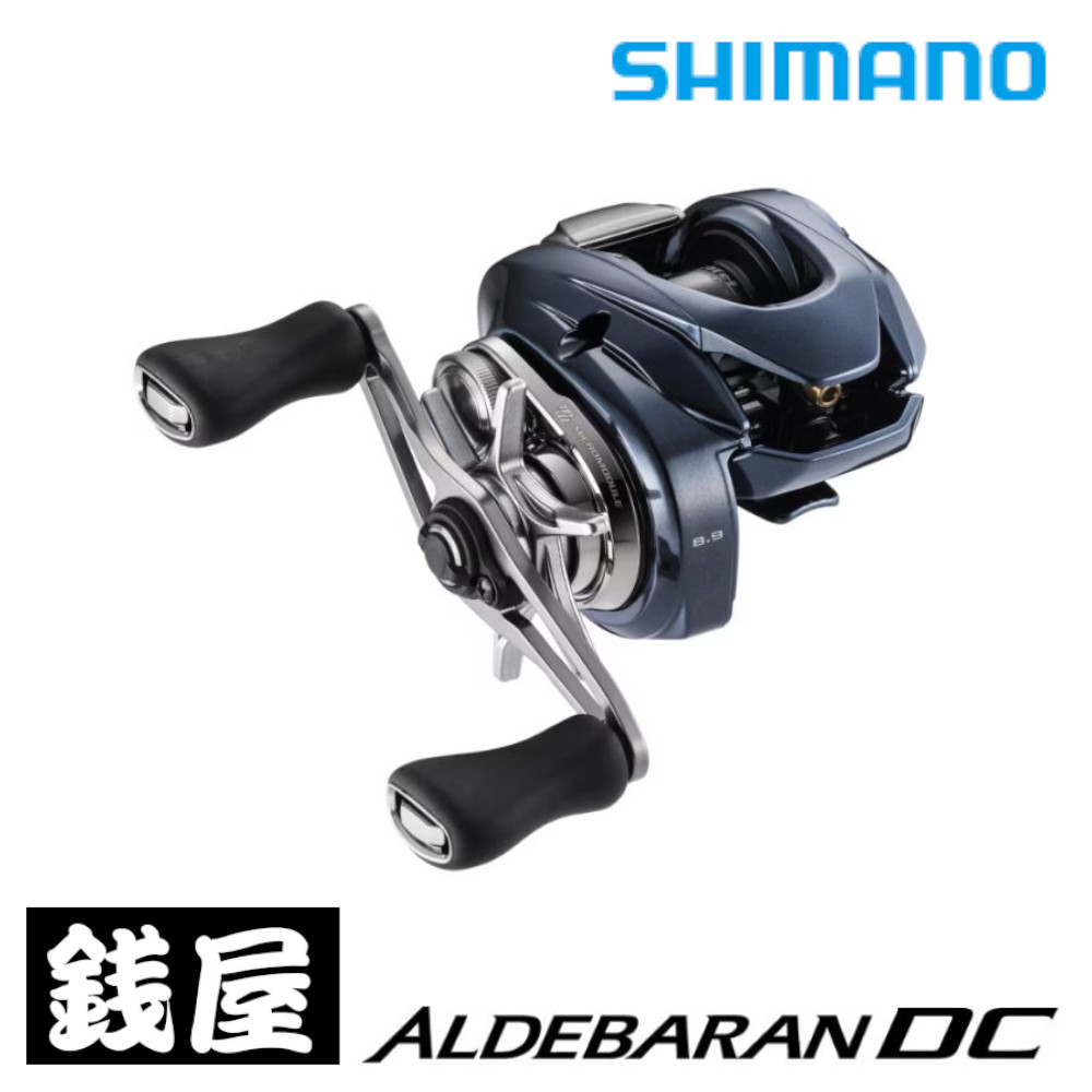 シマノ アルデバラン DC 30XG 右 (リール) 価格比較 - 価格.com