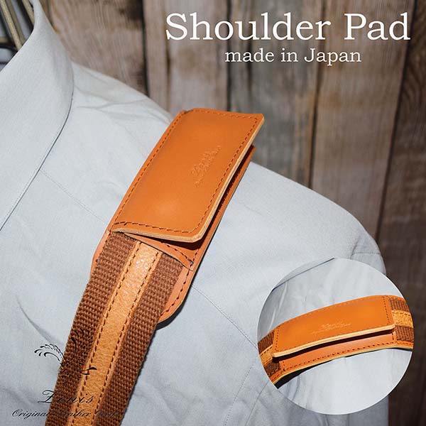楽天市場】ショルダーパッド ショルダーベルト用 パッド かわいい