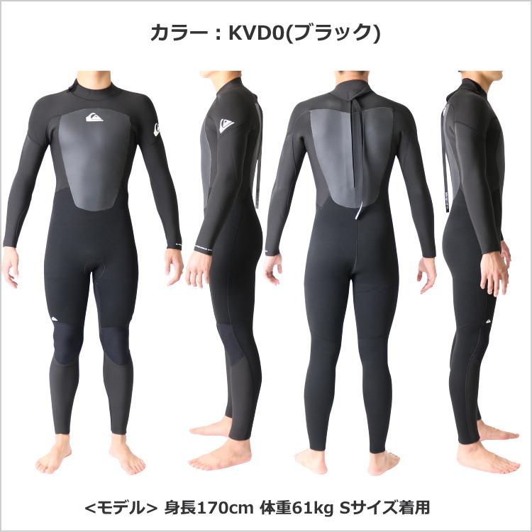 楽天市場】クイックシルバー ウェットスーツ メンズ 5mm / 4mm / 3mm