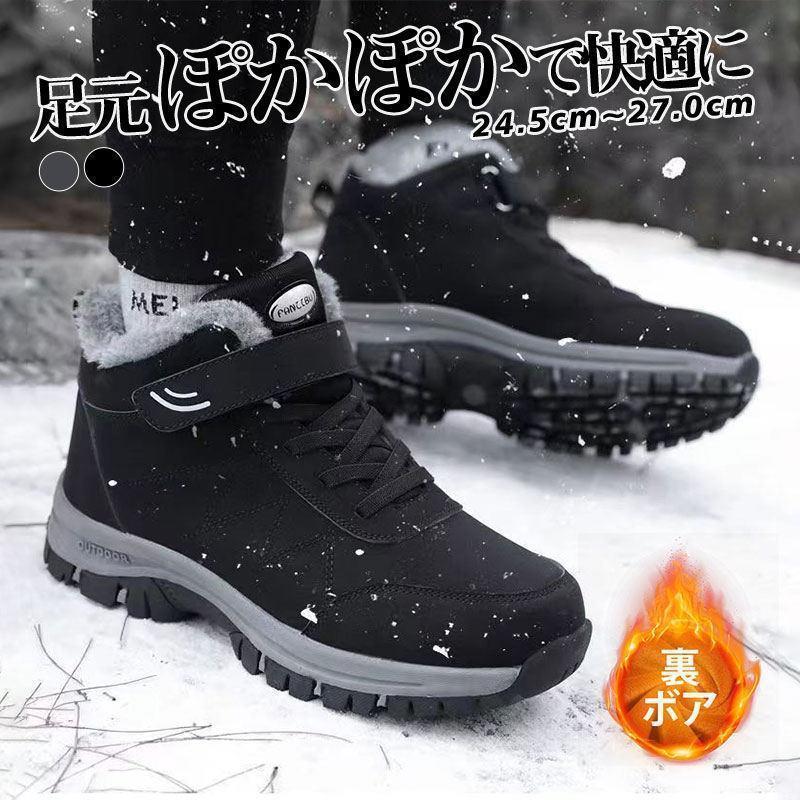 楽天市場】zero one スキーブーツの通販