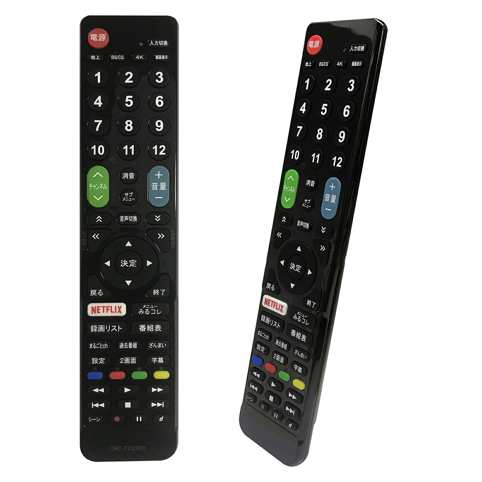 楽天市場】東芝テレビ互換リモコン 汎用品 テレビ リモコン TOSHIBA