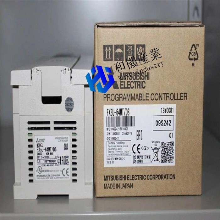 シーケンサ 基本ユニット」の人気商品一覧 | 安い商品を通販サイトから