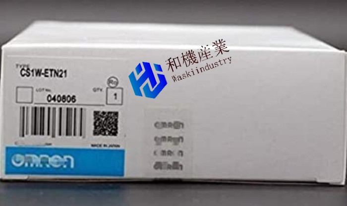 楽天市場】【新品☆送料無料】OMRON/オムロン CS1W-ETN21 Ethernet