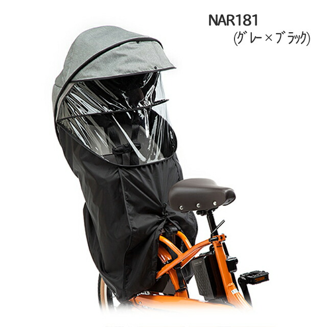 楽天市場】パナソニック (Panasonic) × コンビ (Combi) ギュット