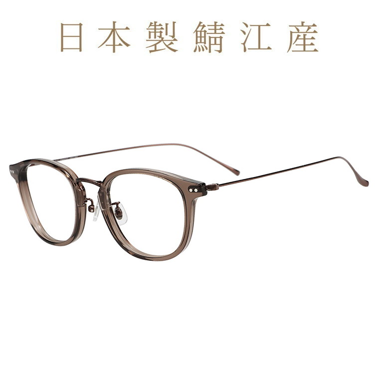 楽天市場】|Made in JAPAN| : Zoff （ゾフ） 楽天市場店