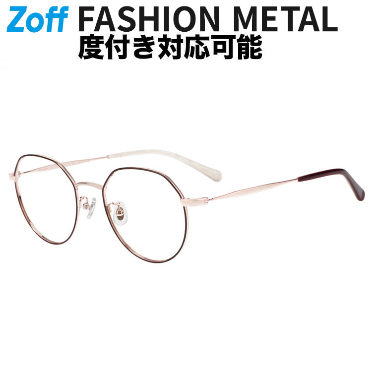 楽天市場】≪3/5(木)限定！エントリーで最大300％ポイントバック