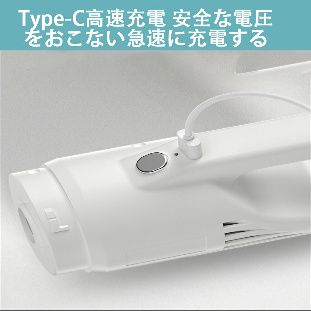 楽天市場】掃除機 コードレス 強力吸引 静音 充電式 小型 軽量 55kpa