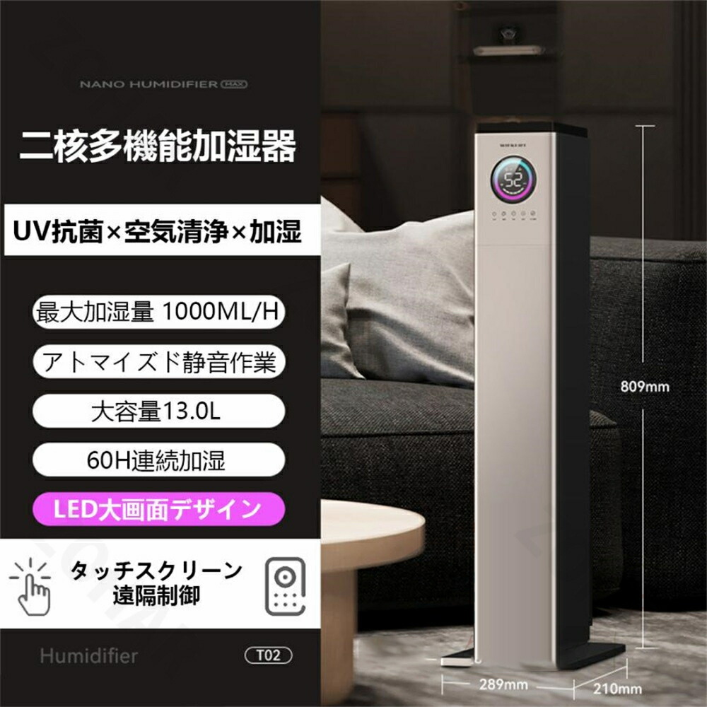 楽天市場】【スーパーSALE限定50%OFF】＼楽天第1位☆iNVItop☆品質保証