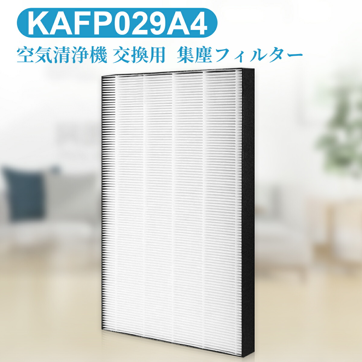 楽天市場】daikin tck70r－w フィルターの通販