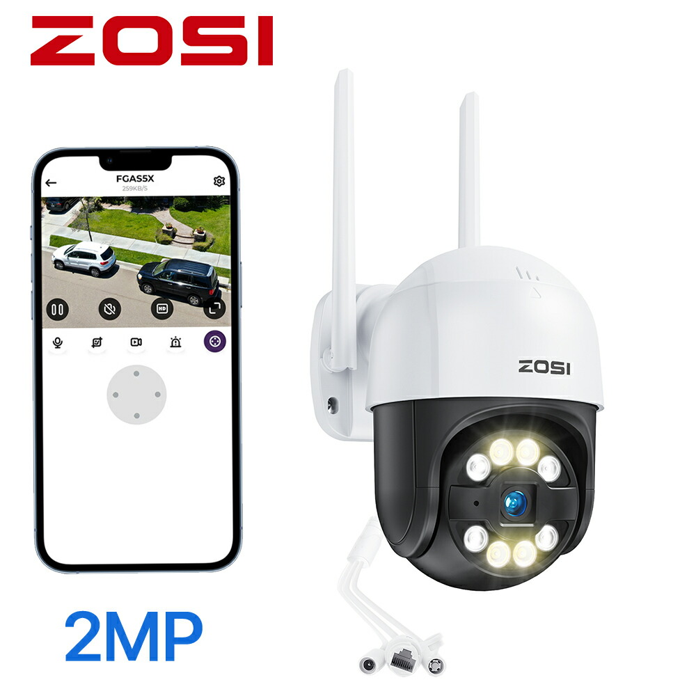 楽天市場】【SS最大31％OFF】防犯カメラ 追尾 屋外 ワイヤレス 監視