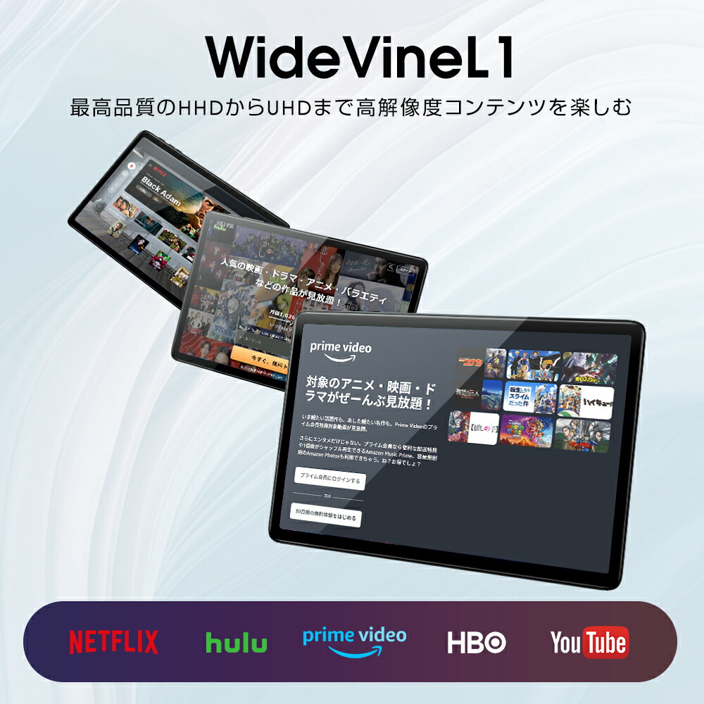 楽天市場】※Android16登場※【クーポンで12,140円〜】＼楽天1位