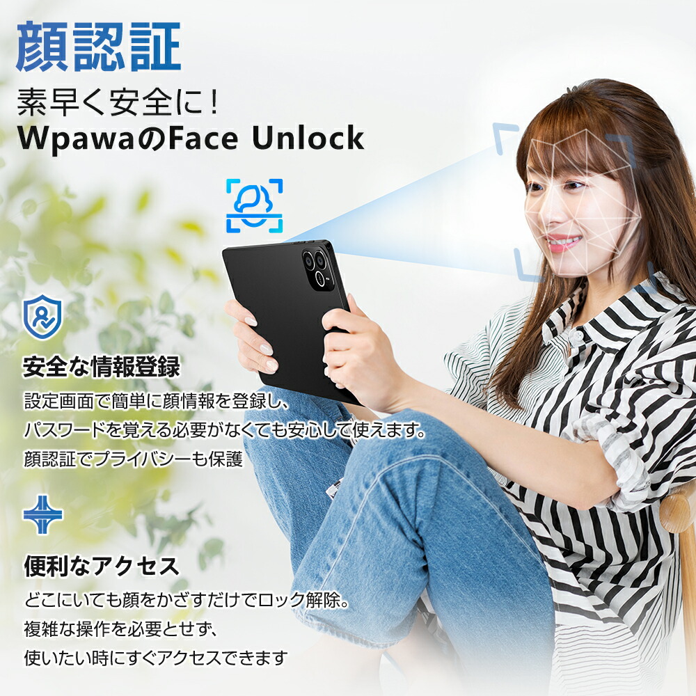 楽天市場】※Android16登場※【クーポンで12,140円〜】＼楽天1位