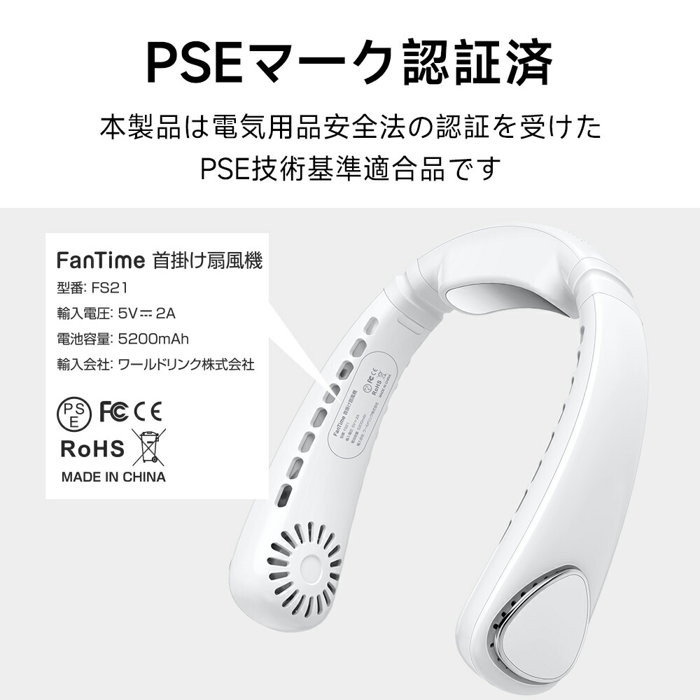 楽天市場】【クーポンで2,850円】＼楽天1位／ ネッククーラー 首掛け