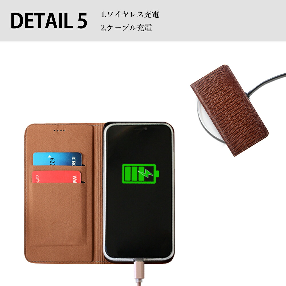 楽天市場】OPPO A5 5G 手帳 ケース 本革 エンボスレザー 型押しレザー