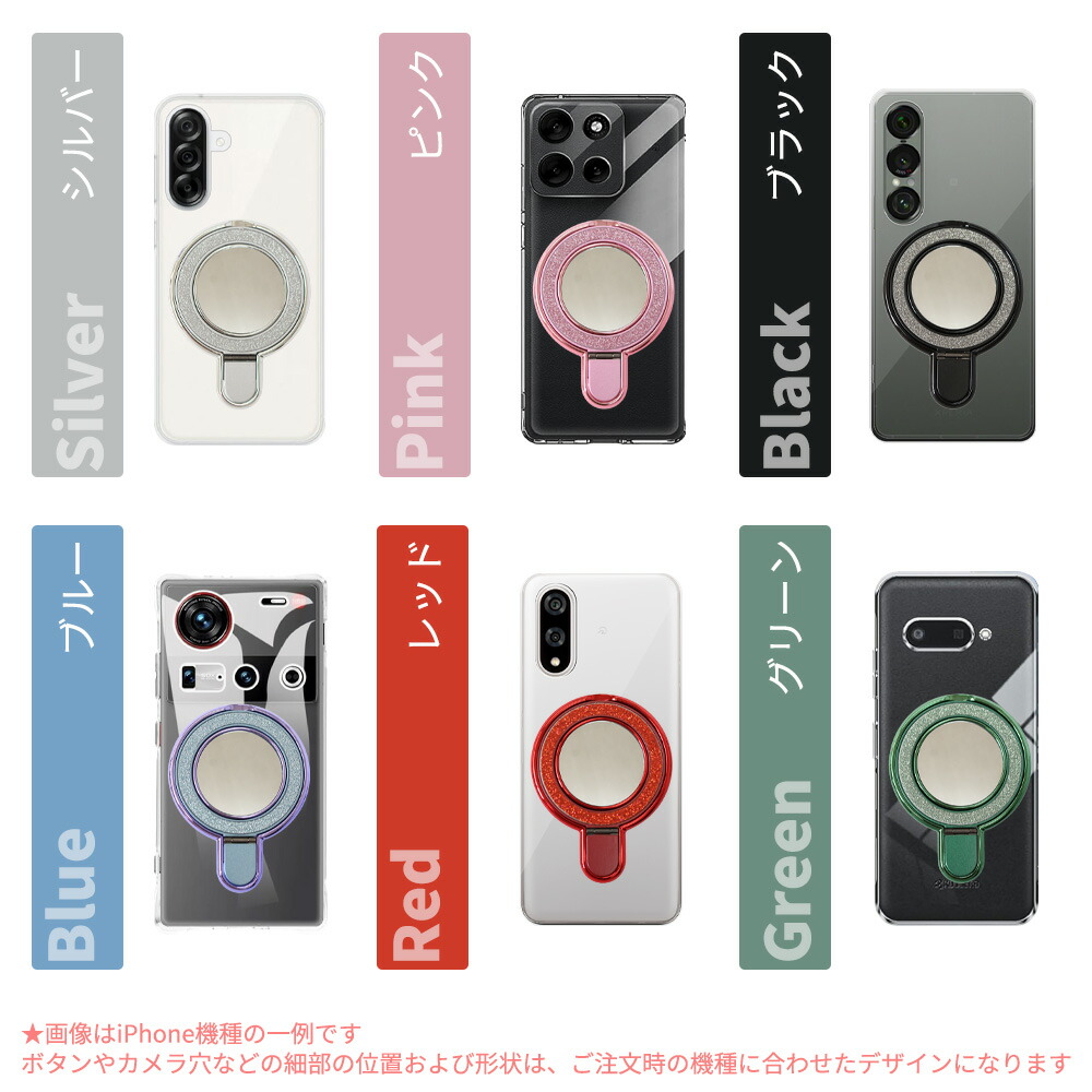 楽天市場】ブルーライトカットフィルム付き| OPPO Reno7 A ハード