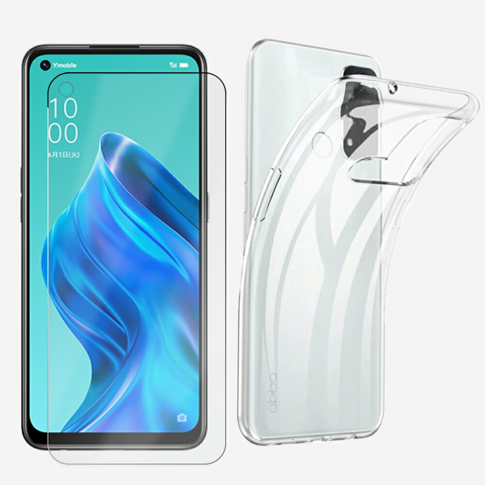 楽天市場】oppo reno5 a ケース フィルム付きの通販