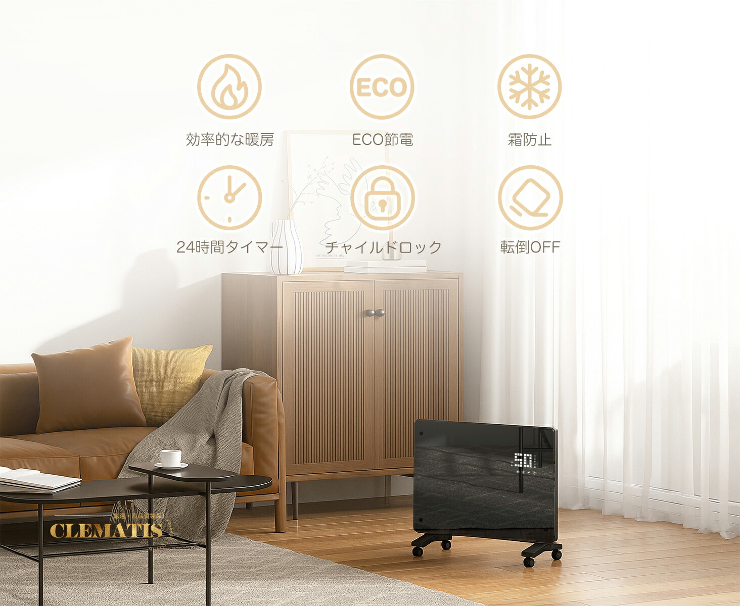 楽天市場】＼当日出荷／ 1200W パネルヒーター 超薄型 オイルレス