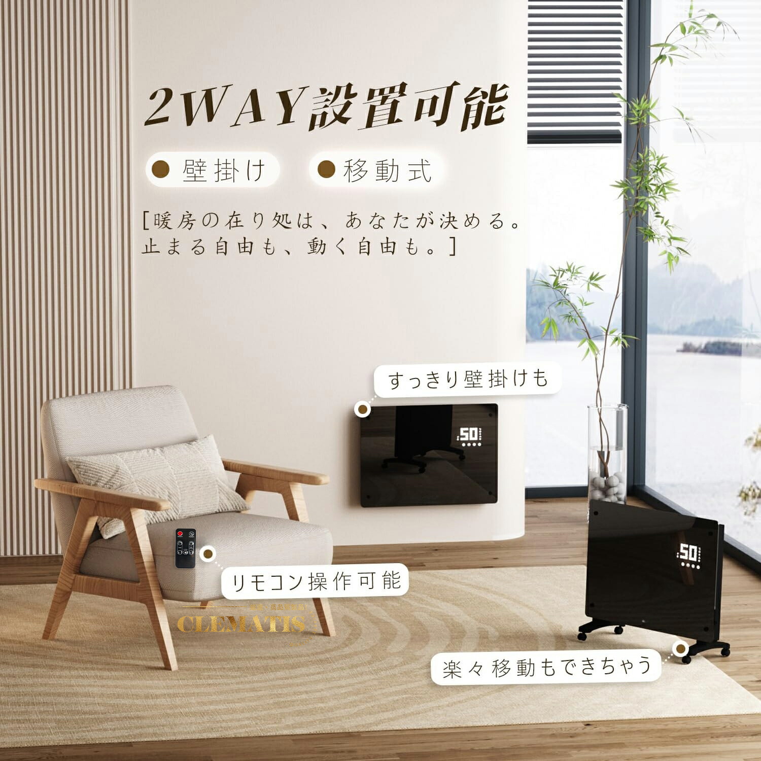 楽天市場】＼当日出荷／ 1200W パネルヒーター 超薄型 オイルレス