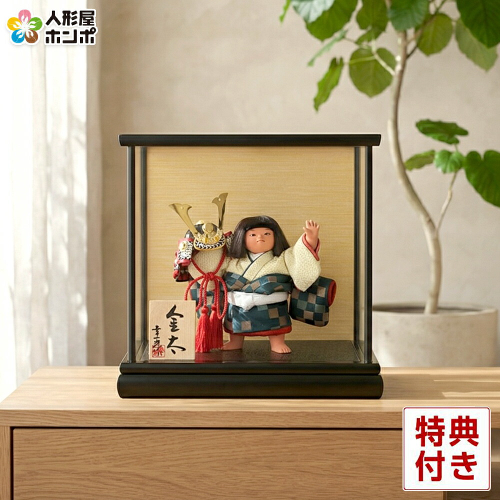 楽天市場】五月人形 コンパクト 幸一光 松崎人形 金太郎 武者人形
