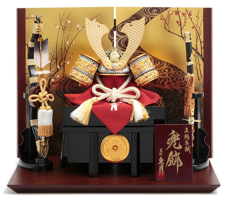 楽天市場】久月 五月人形 兜の通販