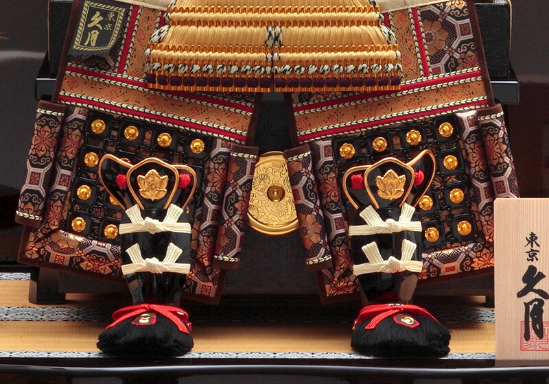 楽天市場】【クーポン利用で10%OFF+P最大14倍】五月人形 久月 鎧平飾り