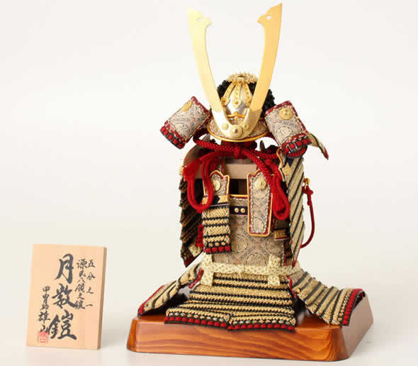 楽天市場】五月人形 鎧 飾り 鎧飾り コンパクト 雄山作 源氏八領之鎧