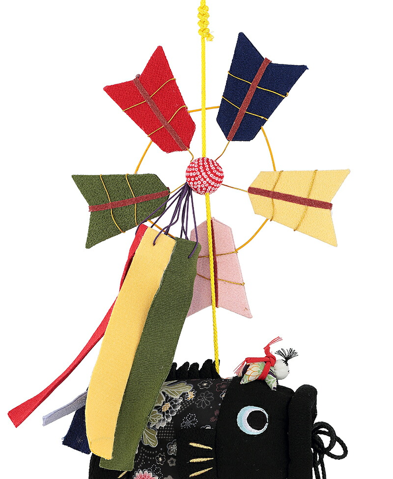 楽天市場】こいのぼり 村上鯉 室内鯉のぼり 室内用 室内鯉飾り (小