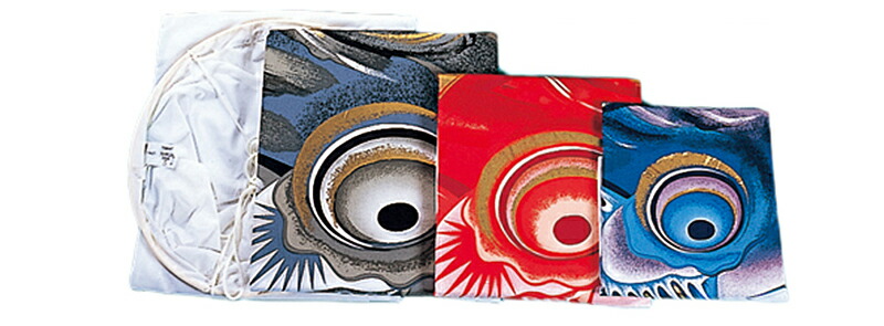 楽天市場】こいのぼり 東旭 鯉のぼり 庭園用 2m ミニガーデンセット