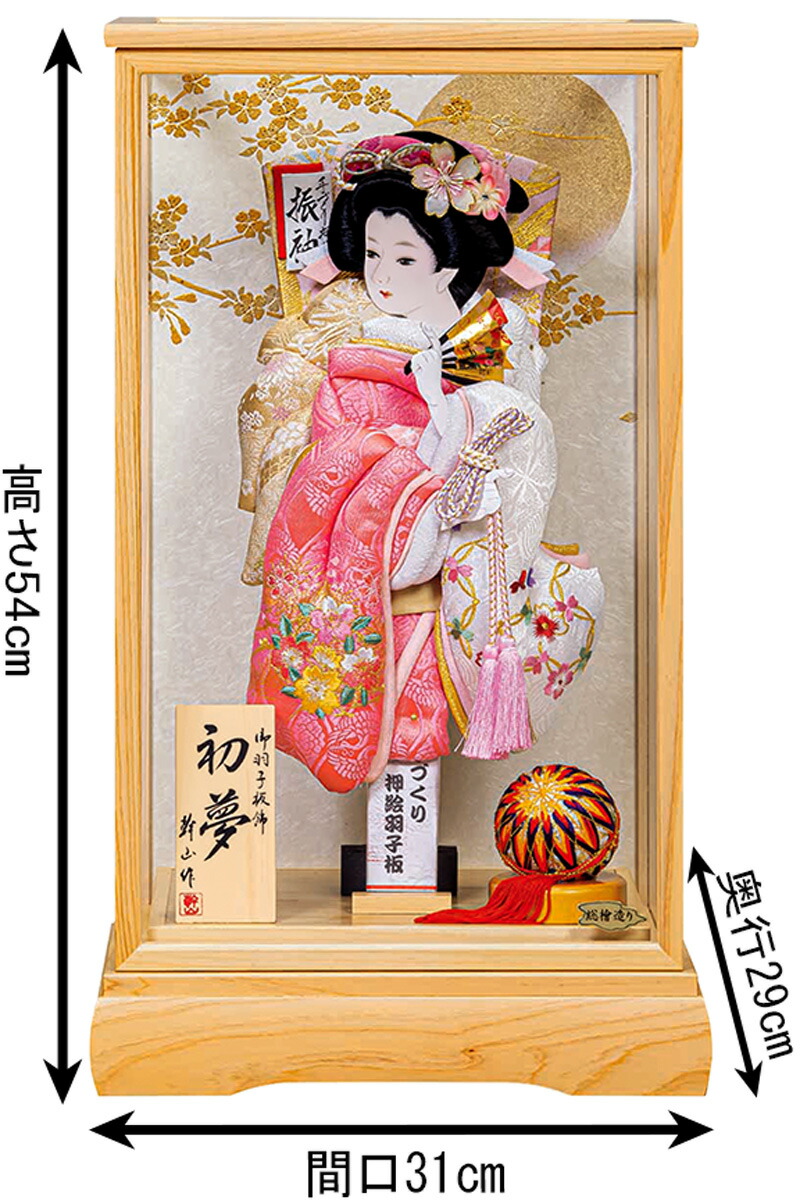 楽天市場】羽子板 平安豊久 ケース飾り 幹山作 初夢 押絵羽子板 13号