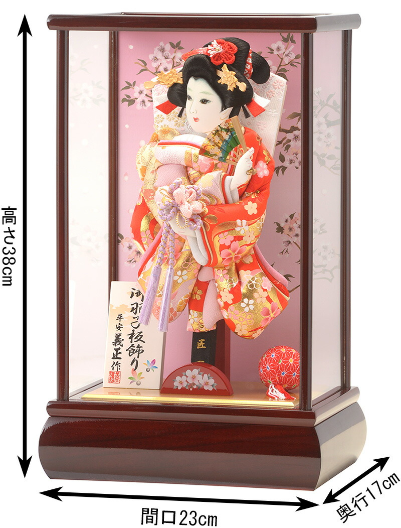 楽天市場】【楽天スーパーSALE☆10000円OFFクーポン+P最大14倍】羽子板