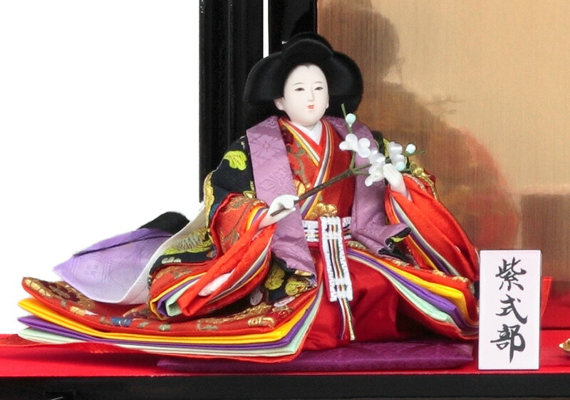 楽天市場】【クーポン利用で10%OFF】雛人形 久月 ひな人形 四段飾り 四