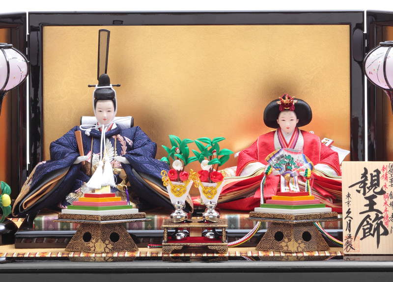 楽天市場】【クーポン利用で10%OFF+P最大14倍】雛人形 久月 ひな人形