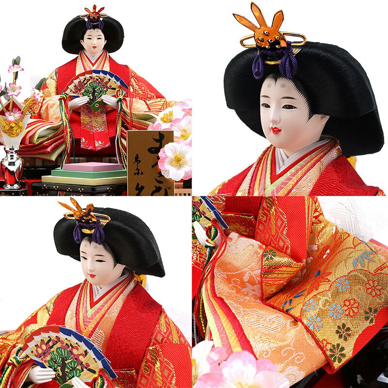 楽天市場】雛人形 久月 ひな人形 雛 ケース飾り 親王飾り よろこび雛