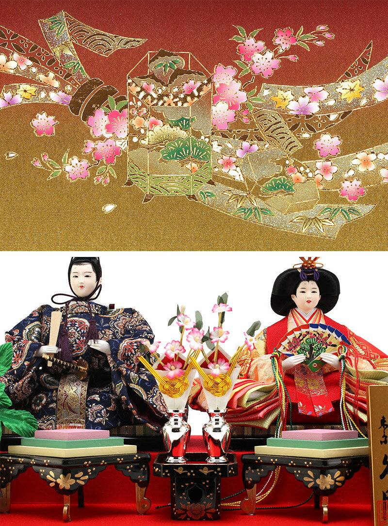 楽天市場】雛人形 久月 ひな人形 雛 ケース飾り 親王飾り よろこび雛