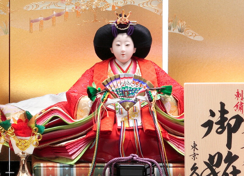 楽天市場】雛人形 久月 ひな人形 雛 平飾り 親王飾り 平安光義作 御雛