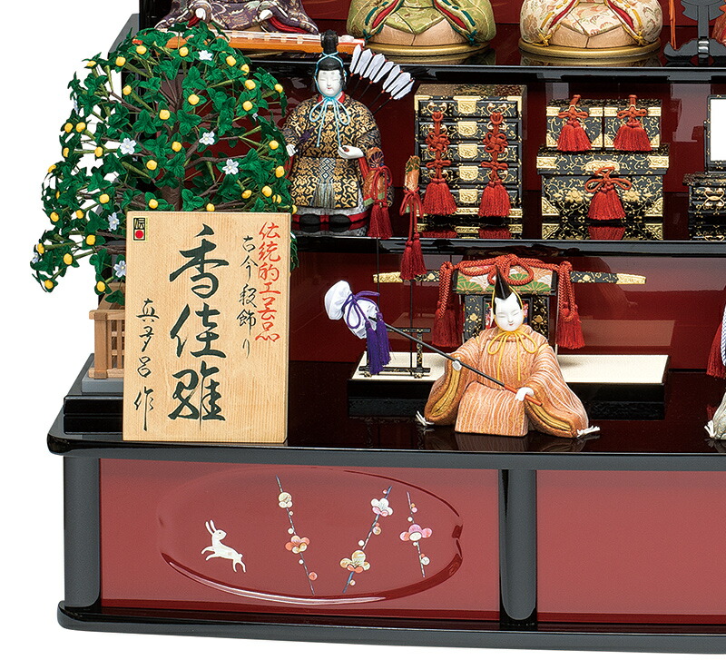 楽天市場】雛人形 真多呂 コンパクト ひな人形 雛 木目込人形飾り 五