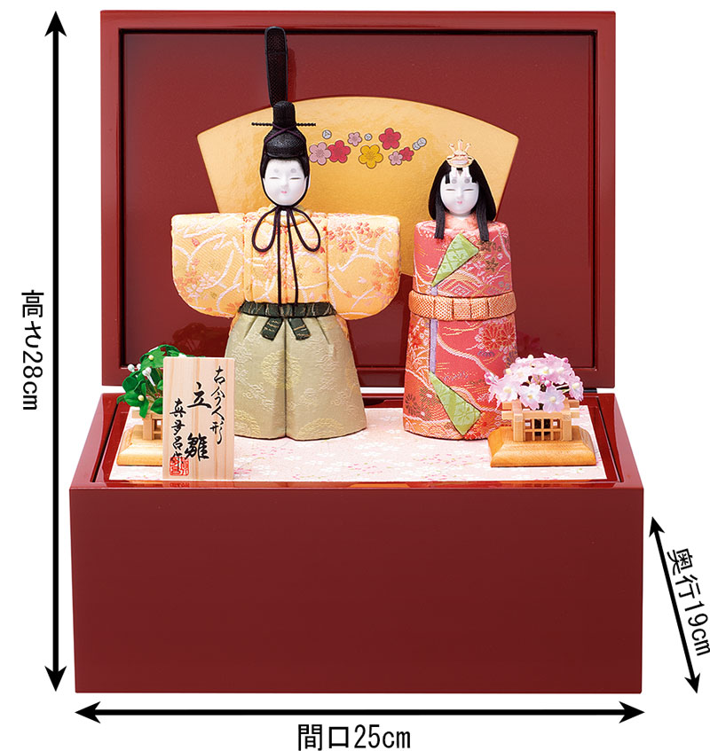 楽天市場】雛人形 真多呂 ひな人形 雛 木目込人形飾り コンパクト収納