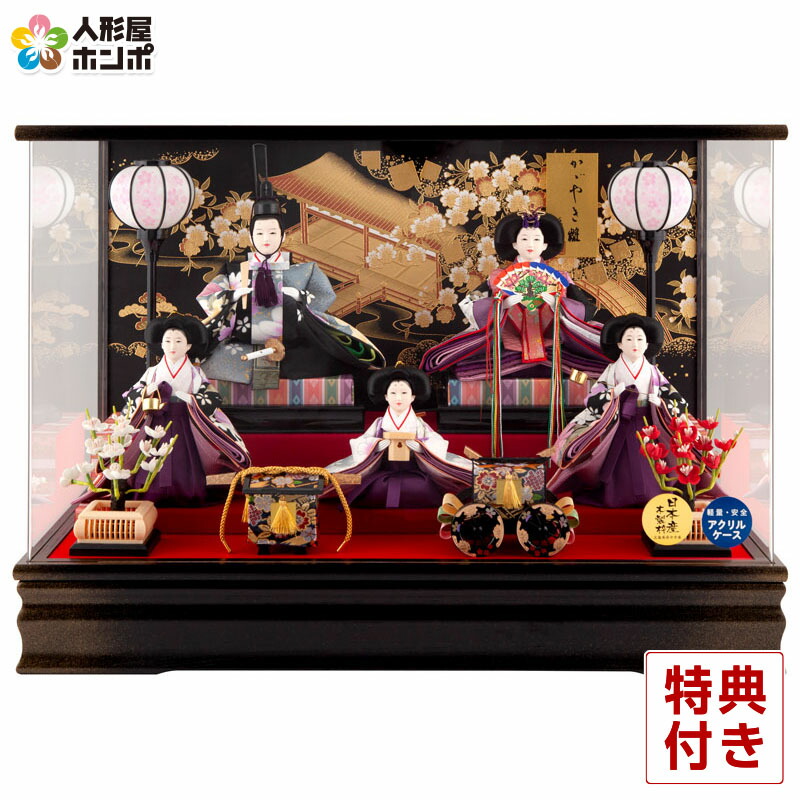 楽天市場】雛人形 オルゴール 五人飾りの通販