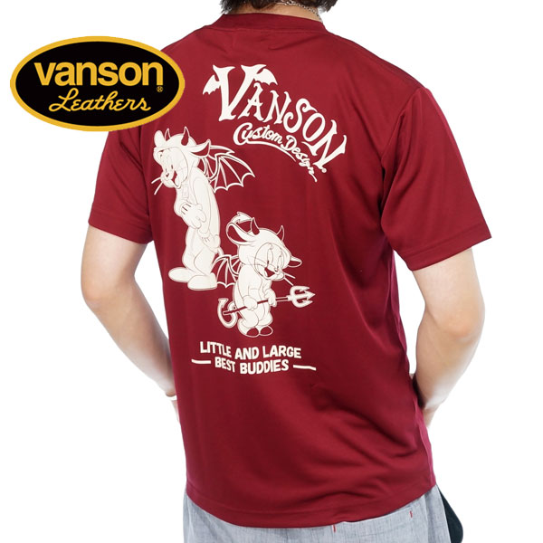 楽天市場】バンソン トムとジェリーコラボ デビルコスプレ トムジェリ