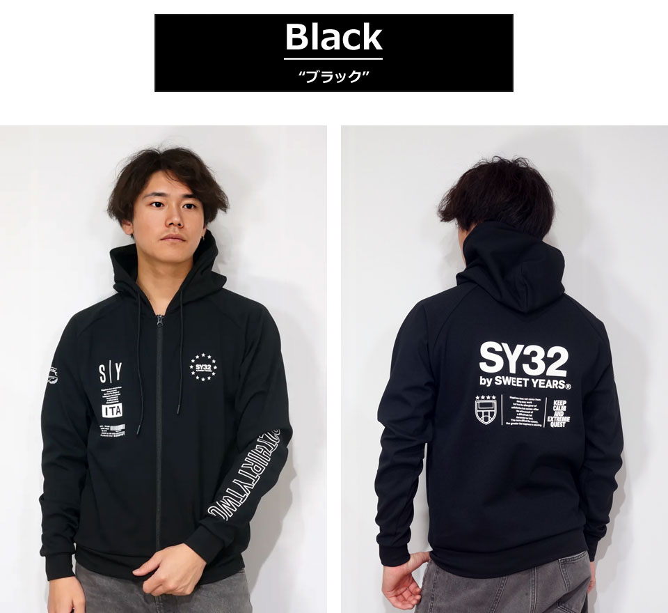 楽天市場】アウトレット!!SY32 マルチロゴ プリント ジップパーカー