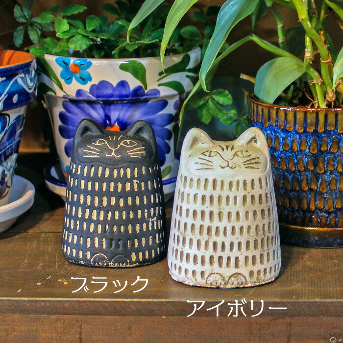 楽天市場】猫 アフリカン キャット オーナメント 重石 オモシ : 花苗