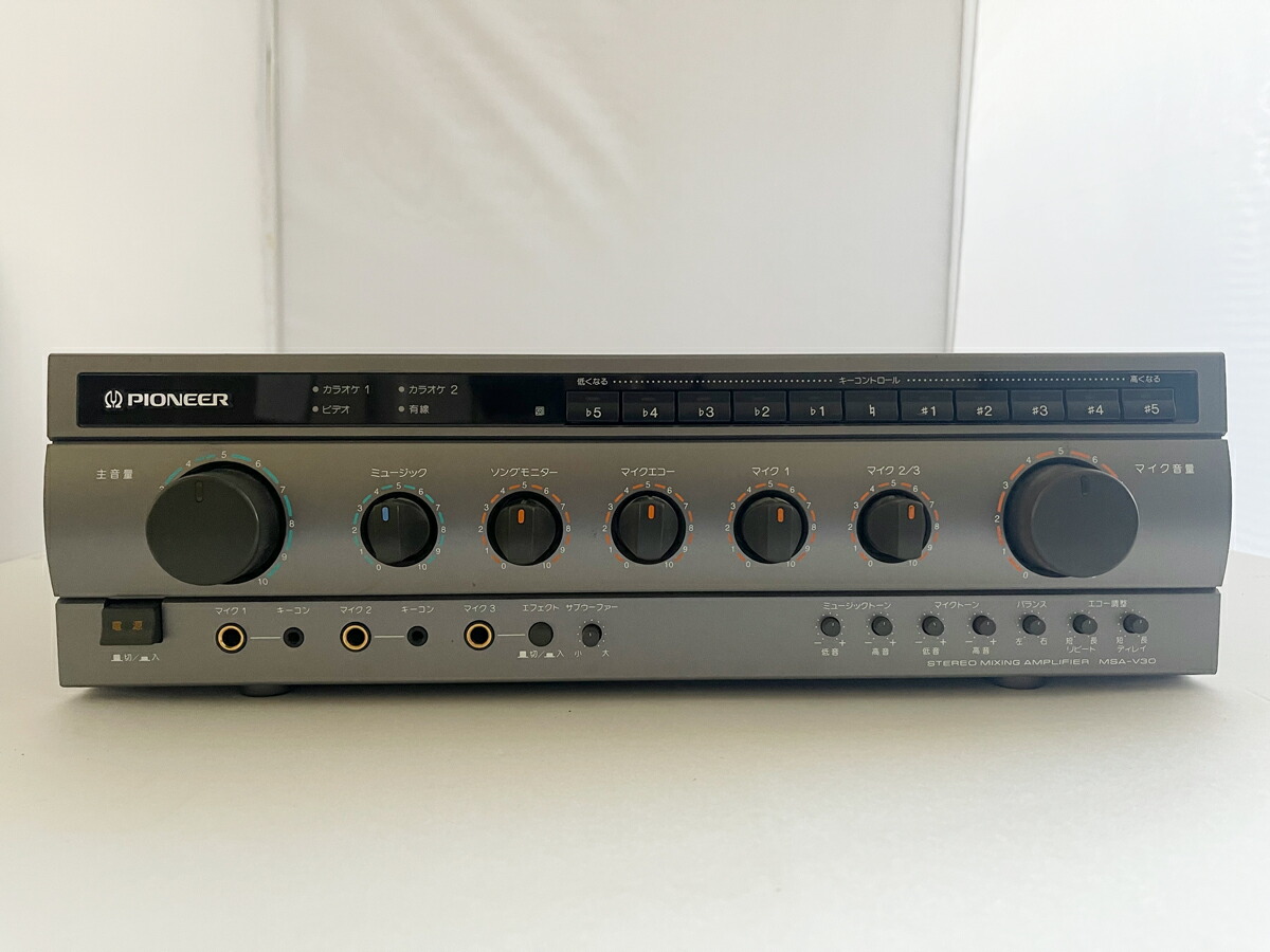 楽天市場】【中古】【送料無料】カラオケミキシングパワーアンプ