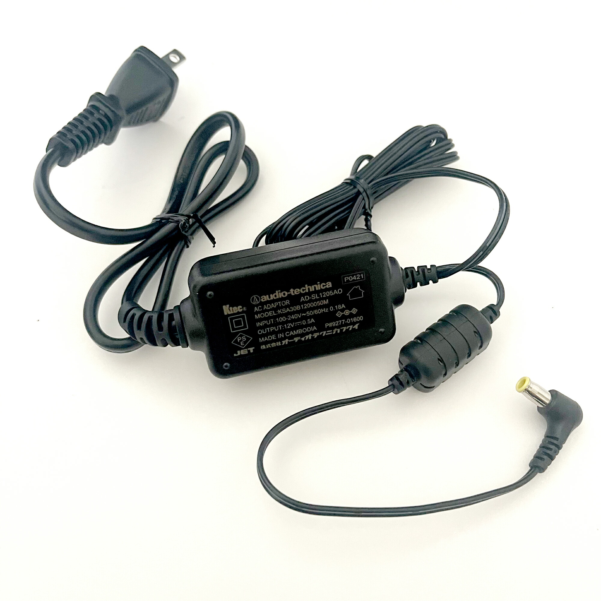 楽天市場】【送料無料】カラオケマイク周辺機器【新品】オーディオ