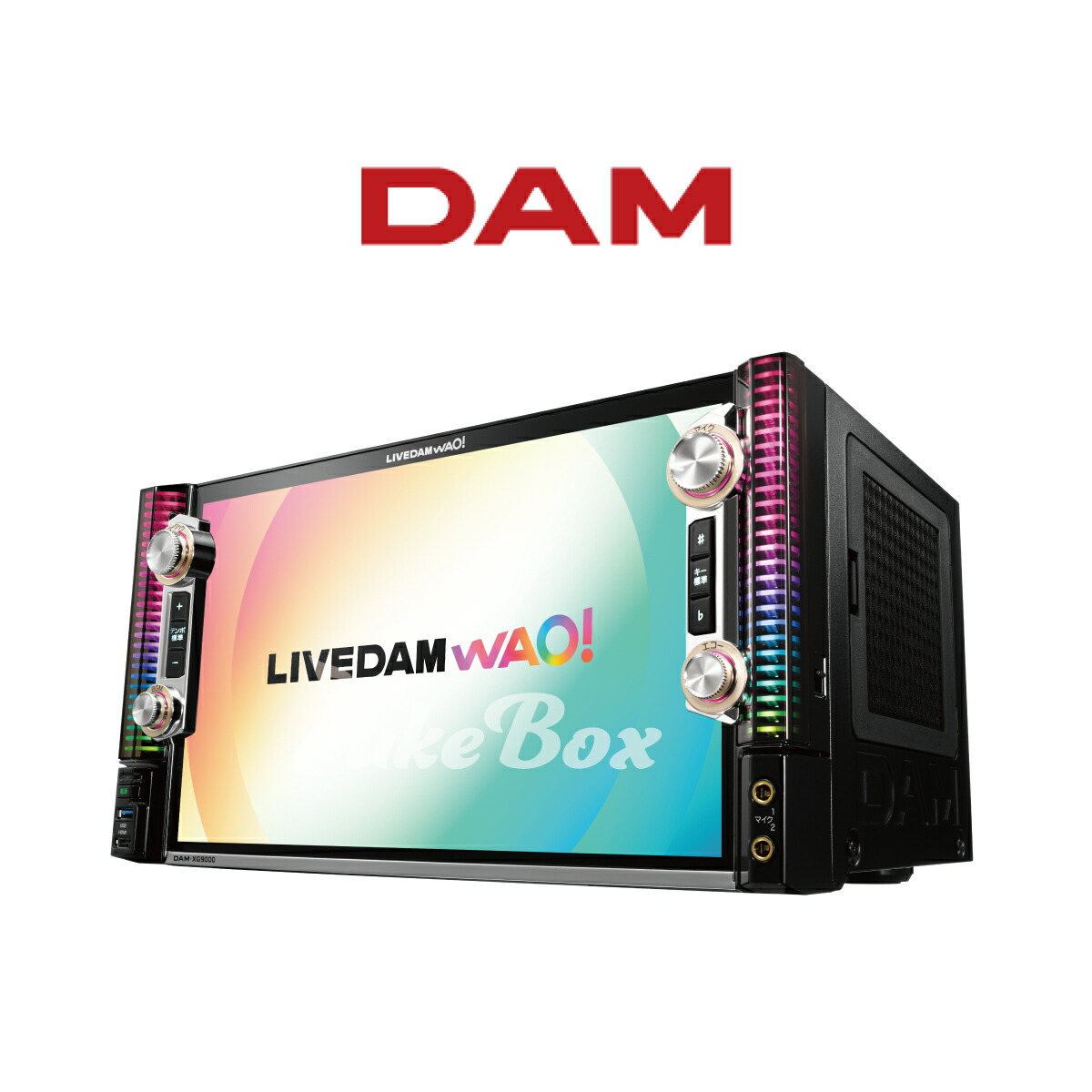 楽天市場】カラオケ 本体【新品】【送料無料】【メーカー保証】第一興