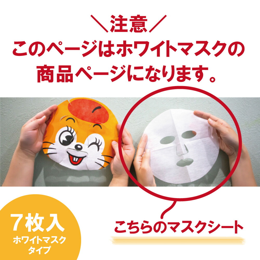 楽天市場】＼ポイント10倍3/4 20:00～3/11 09:59／＼クッピーラムネ