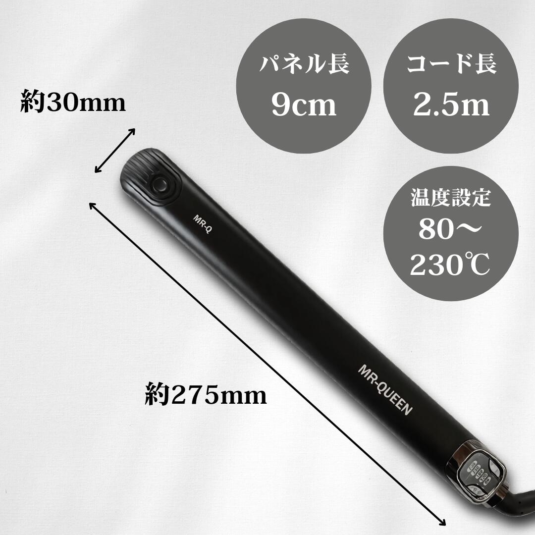 楽天市場】【1000円OFFクーポン有☆3/11 01:59まで】ストレートヘア