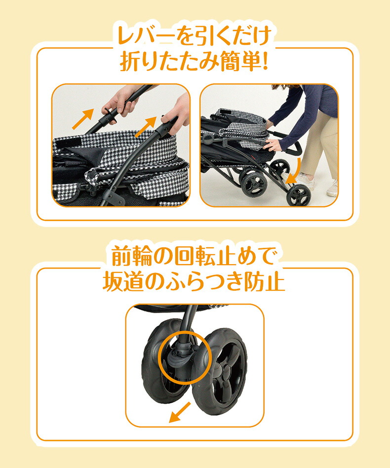 楽天市場】【LINE追加で500円OFF！】[ジェックス]GEX わんわんカート