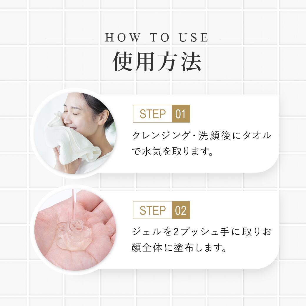 楽天市場】【公式】HASU ヒト幹細胞ハリピーリングジェル 100g｜5万本